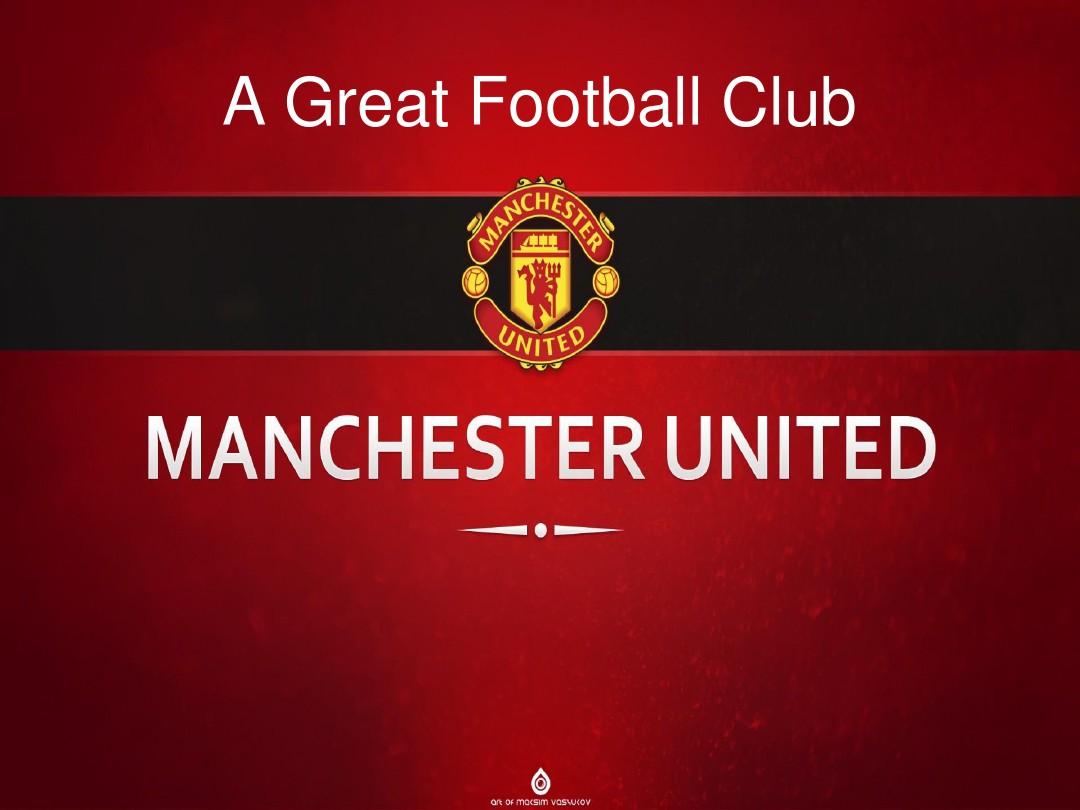 多次成功的 多次成功的